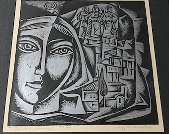 Vintage 60s Woodblock Print Mid Century Modern Wall Art Signed Framed Numbered