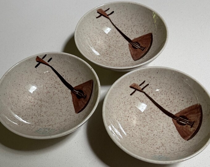 Vintage Red Wing "Lute Song" Berry Bowls Mid Century Modern MCM Dinnerware 50s