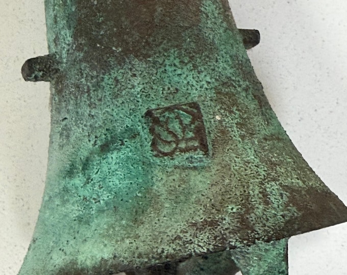 Vintage Cast Bronze Metal Bell Wind Chime Paolo Soleri Modern Decorative