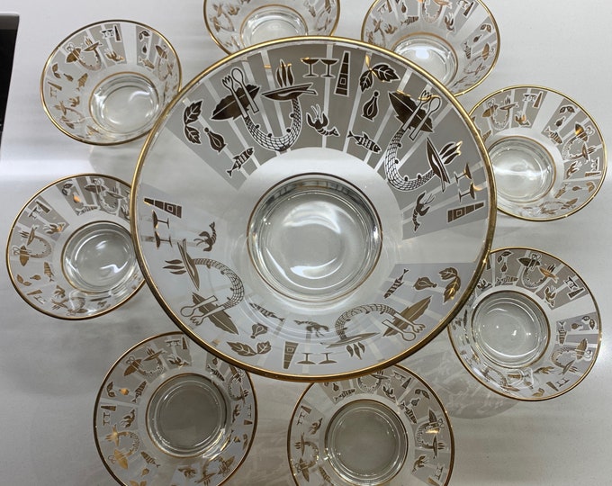 Vintage 50s 60s Lotus Salad Bowl + 6 Small Bowls Set Mid Century Modern Atomic Gold White Design