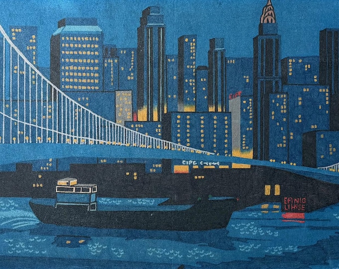 Vintage MCM Brooklyn Bridge Lithograph Print Skyline NY Cityscape Signed Modern