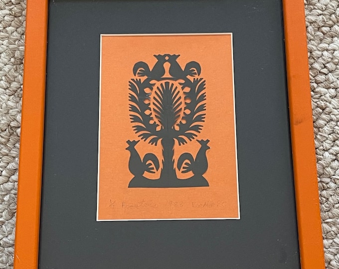Small Vintage 80s Scherenschnitte Paper Art Roosters Wall Hanging Signed Framed Brother Martin de Porres Cuypers