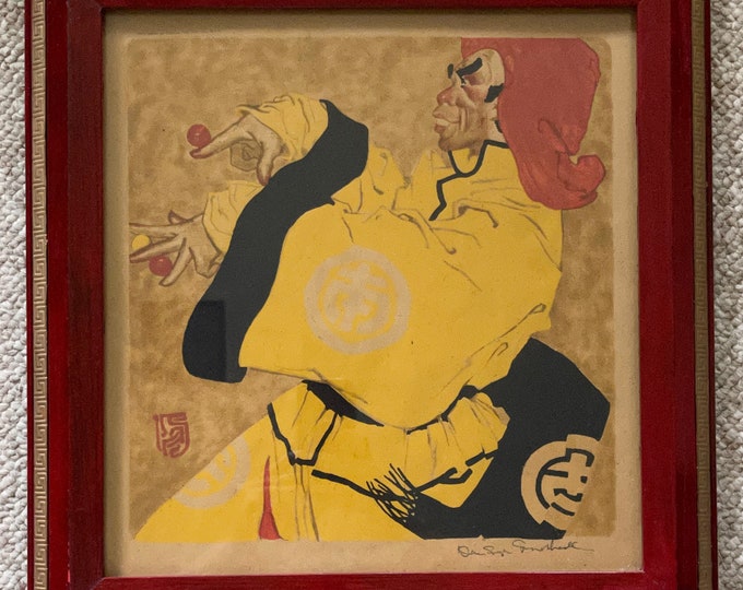 Vintage David Sayer Groesbeck Street Juggler Print Modern Catalda Fine Art Tibet