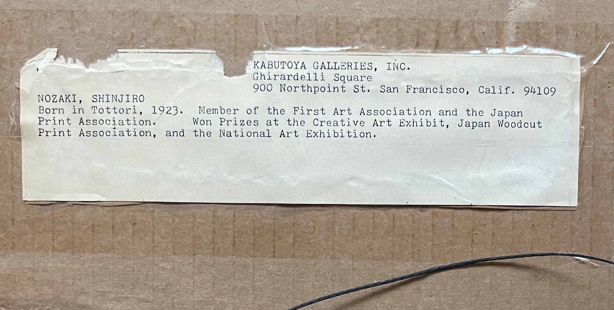 gallery photo
