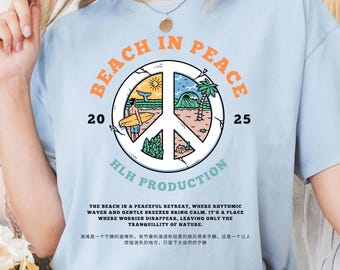 Semestervibbar Sommar Sublimeringsdesign Retro Strand PNG