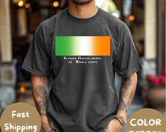 Camiseta unisex Orgullo Irlandés: Camiseta de algodón estadounidense teñida en prenda