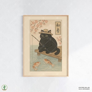 かわいい黒猫の釣りウォールアートプリント、鯉と桜が描かれた落ち着いた和風猫ポスター、禅風インテリアギフトアイデア
