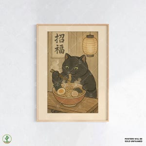 Impresión artística de pared de ramen con un lindo gato negro, póster de gato de una tienda de fideos japoneses con linterna y tazón humeante, idea de regalo de decoración gastronómica acogedora