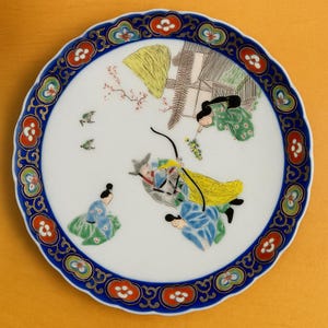 Vintage Japanese Hand Painted Porcelain Plate – Geisha Scene with Floral Border, 22 cm