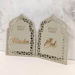 Personalised Baby's My First Ramadan & My First Eid Plaque set, Acrylic Baby Milestone Keepsake Photo Prop image 4
