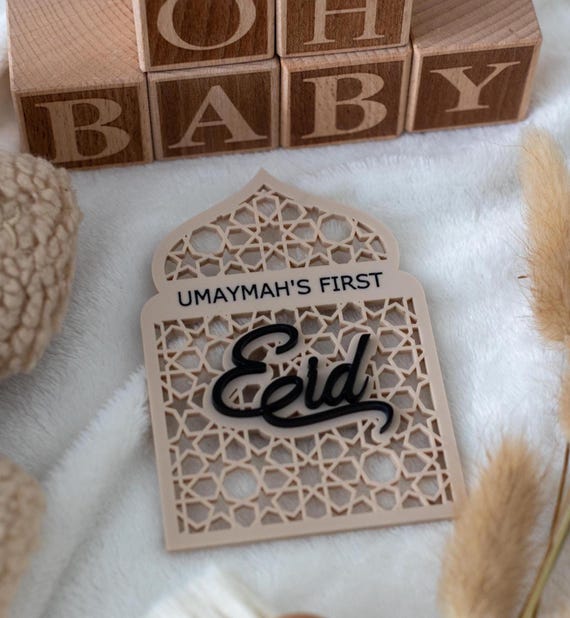 Personalised Baby's My First Eid Plaque, Acrylic Baby Milestone Keepsake Photo Prop
