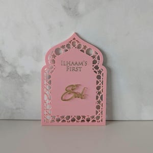 Personalised Baby's My First Ramadan & My First Eid Plaque set, Acrylic Baby Milestone Keepsake Photo Prop image 12