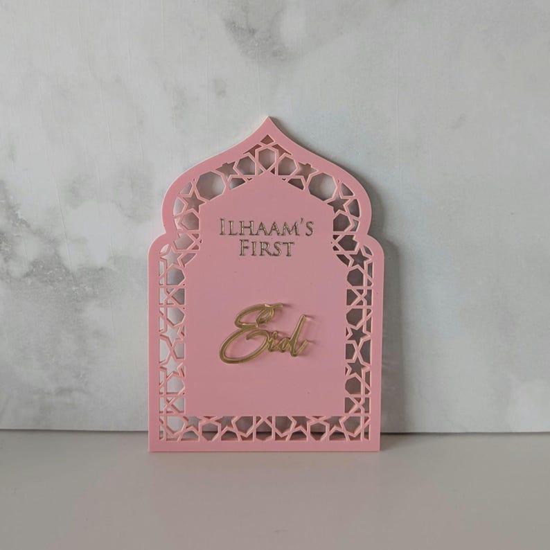 Personalised Baby's My First Ramadan & My First Eid Plaque set, Acrylic Baby Milestone Keepsake Photo Prop image 12