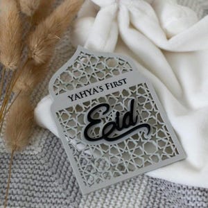 Personalised Baby's My First Eid Plaque, Acrylic Baby Milestone Keepsake Photo Prop image 3