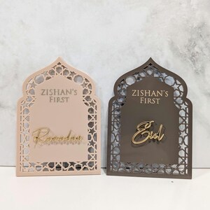 Personalised Baby's My First Ramadan & My First Eid Plaque set, Acrylic Baby Milestone Keepsake Photo Prop image 10