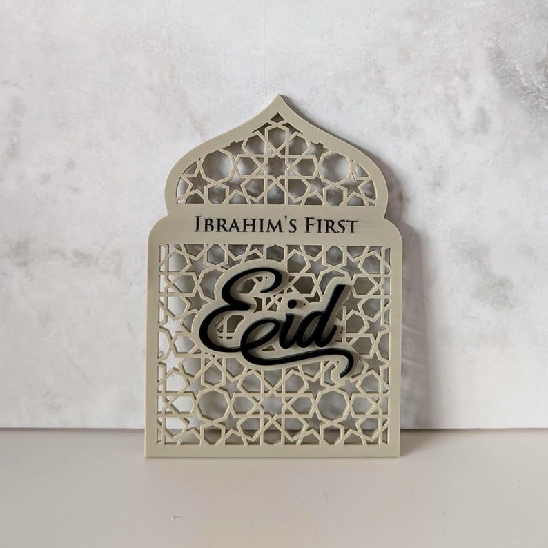 Personalised Baby's My First Eid Plaque, Acrylic Baby Milestone Keepsake Photo Prop image 4