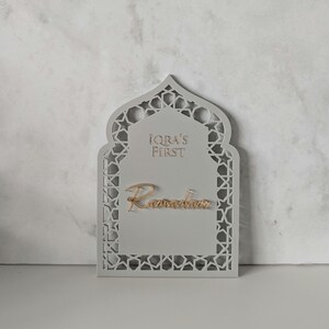 Personalised Baby's My First Ramadan & My First Eid Plaque set, Acrylic Baby Milestone Keepsake Photo Prop image 13
