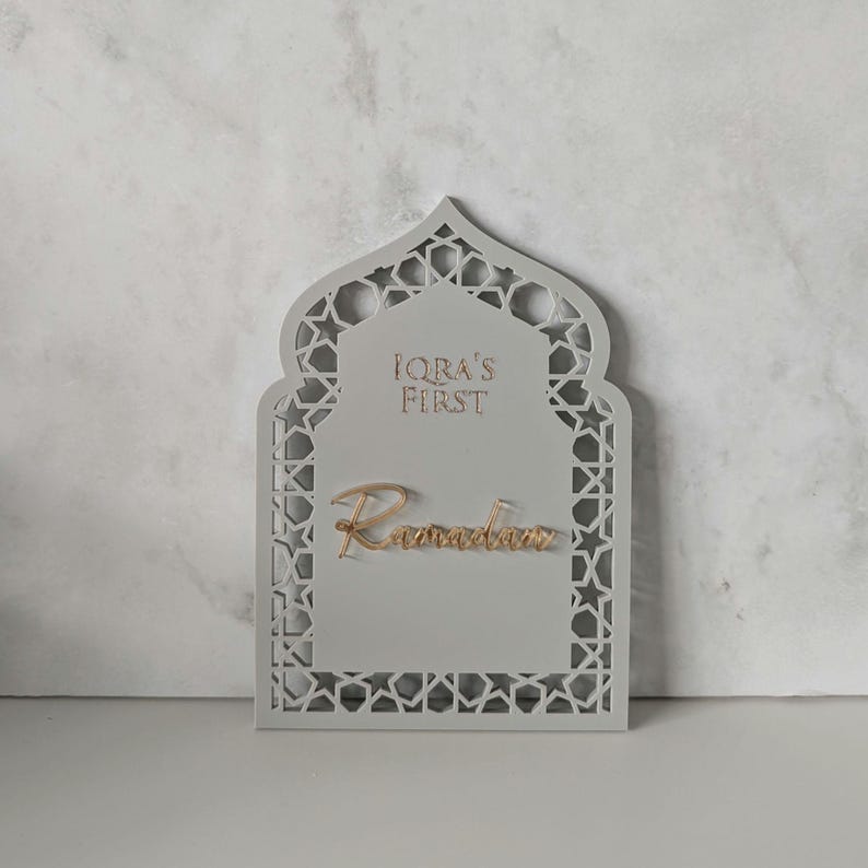 Personalised Baby's My First Ramadan & My First Eid Plaque set, Acrylic Baby Milestone Keepsake Photo Prop image 13