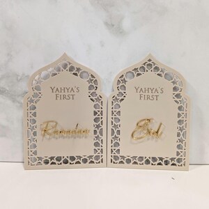 Personalised Baby's My First Ramadan & My First Eid Plaque set, Acrylic Baby Milestone Keepsake Photo Prop image 7
