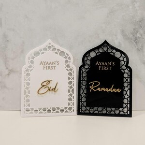 Personalised Baby's My First Ramadan & My First Eid Plaque set, Acrylic Baby Milestone Keepsake Photo Prop image 9