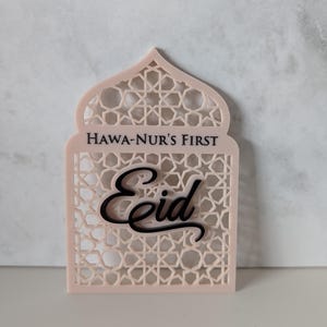 Personalised Baby's My First Eid Plaque, Acrylic Baby Milestone Keepsake Photo Prop image 6