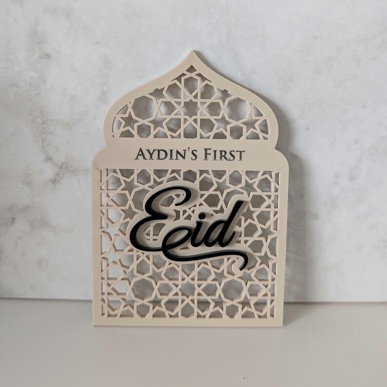Personalised Baby's My First Eid Plaque, Acrylic Baby Milestone Keepsake Photo Prop image 7