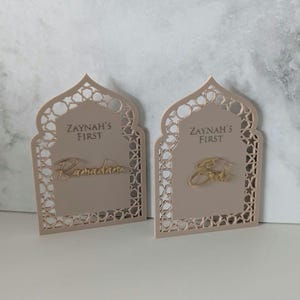 Personalised Baby's My First Ramadan & My First Eid Plaque set, Acrylic Baby Milestone Keepsake Photo Prop image 5