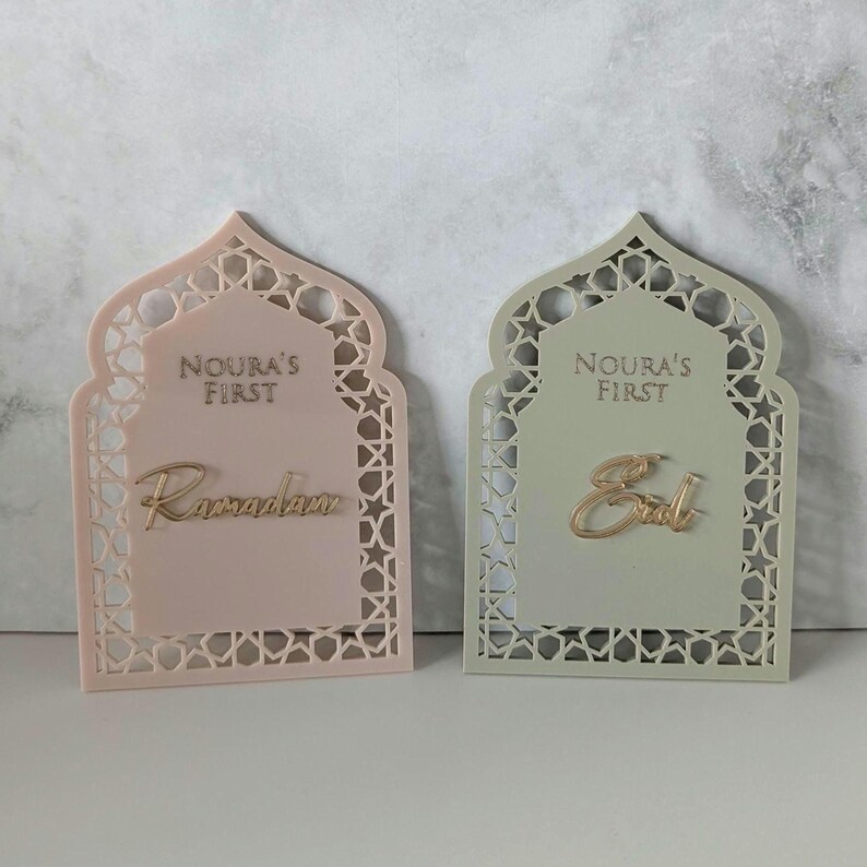 Personalised Baby's My First Ramadan & My First Eid Plaque set, Acrylic Baby Milestone Keepsake Photo Prop image 8