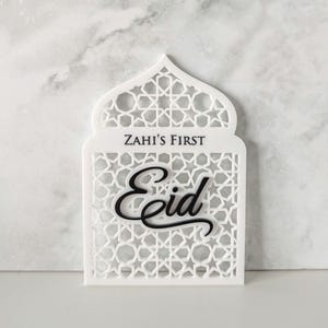 Personalised Baby's My First Eid Plaque, Acrylic Baby Milestone Keepsake Photo Prop image 5