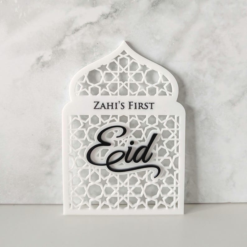 Personalised Baby's My First Eid Plaque, Acrylic Baby Milestone Keepsake Photo Prop image 5