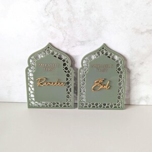 Personalised Baby's My First Ramadan & My First Eid Plaque set, Acrylic Baby Milestone Keepsake Photo Prop image 6