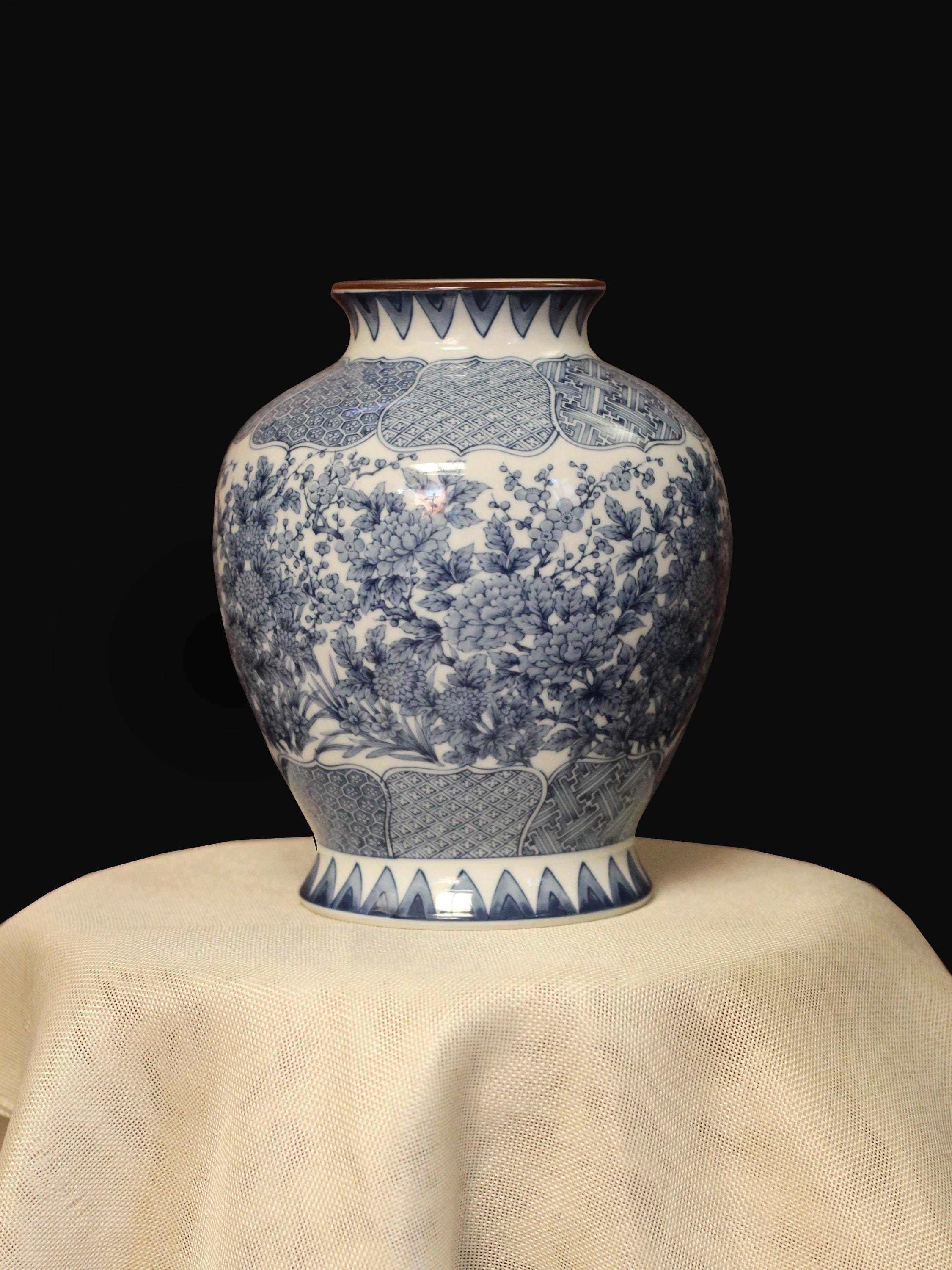 Bien hoa vase - Etsy 日本