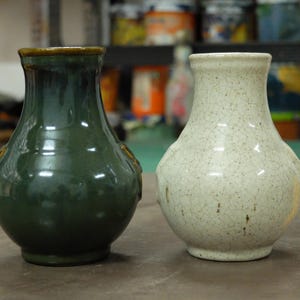 Bien hoa vase - Etsy 日本