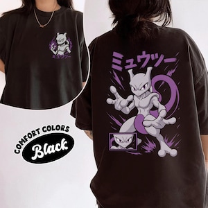 Mewtwo Tshirt - Etsy Denmark