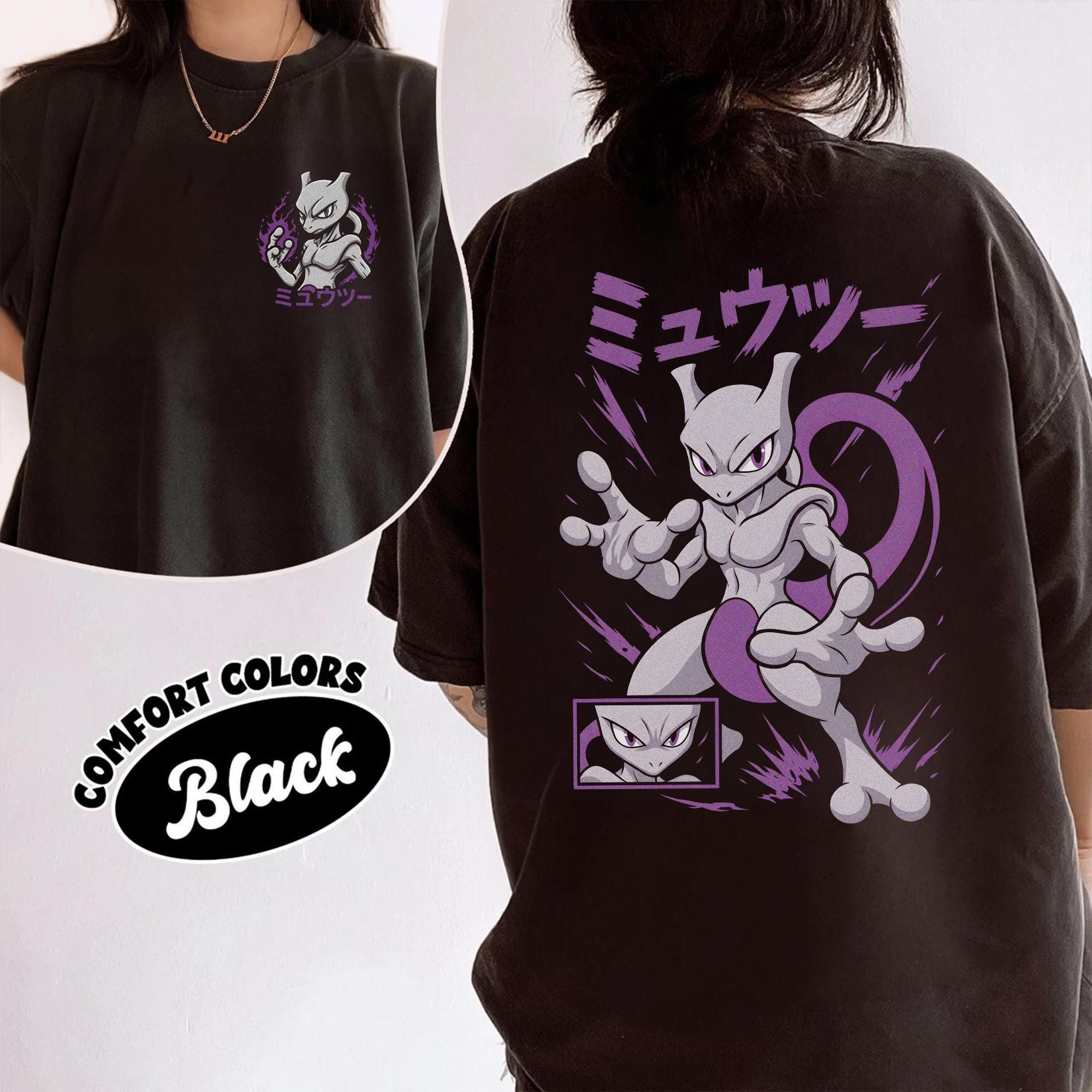 Retro Mewtwo Shirt - Etsy
