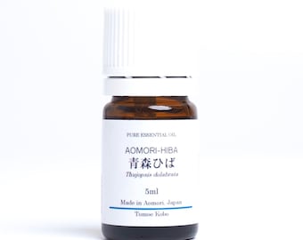Aomori Hiba Japanese Thujopsis Pure Essential Oil