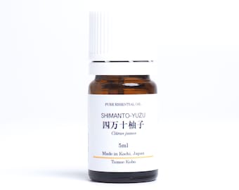 Shimanto Yuzu Japanese Citrus Junos Pure Essential Oil