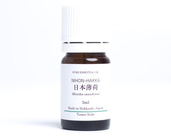 Hokkaido Hakka Japanesemint Pure Essential Oil