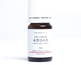 Huile essentielle pure de cyprès du Japon, Kiso Hinoki