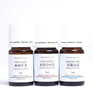 Japanese Trees essential oils from big three Beautiful Forests in Japan