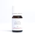 Nagano Kiso Hinoki Japanese Cypress Pure Essential Oil