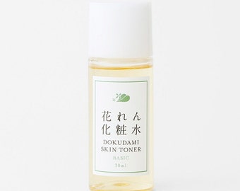 Japanese Traditional Dokudami Toner 30ml