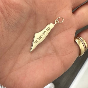 Zustand von Israel 14K Solid Gold Charm Anhänger (Real Gold Israel Ausschnitt Anhänger Halsketten) {Verfügbar als Charme allein ohne Kette}