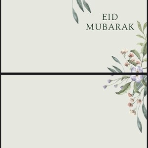 Cartão de felicitações em branco para o Eid Mubarak