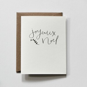 JOYEUX NOEL merry christmas card | greeting card, christmas greeting card, holiday greeting card, mistletoe greeting card, seasons greetings