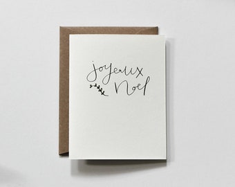 JOYEUX NOEL Joyeux Noël | carte de vœux, carte de vœux de Noël, carte de vœux de Noël, carte de vœux de Noël