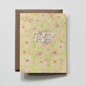 AVEC VOUS POUR VOUS | carte de voeux, carte de voeux pensée à vous, carte de voeux bouquet floral, carte de voeux amitié colorée