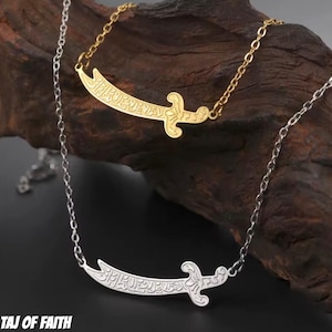 Sword of Imam Ali Muslim Stainless Steel Necklace
