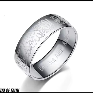 Stainless Steel Islamic Muslim Shahada Ring
