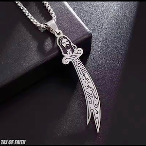 Sword of Imam Ali Muslim Stainless Steel Necklace